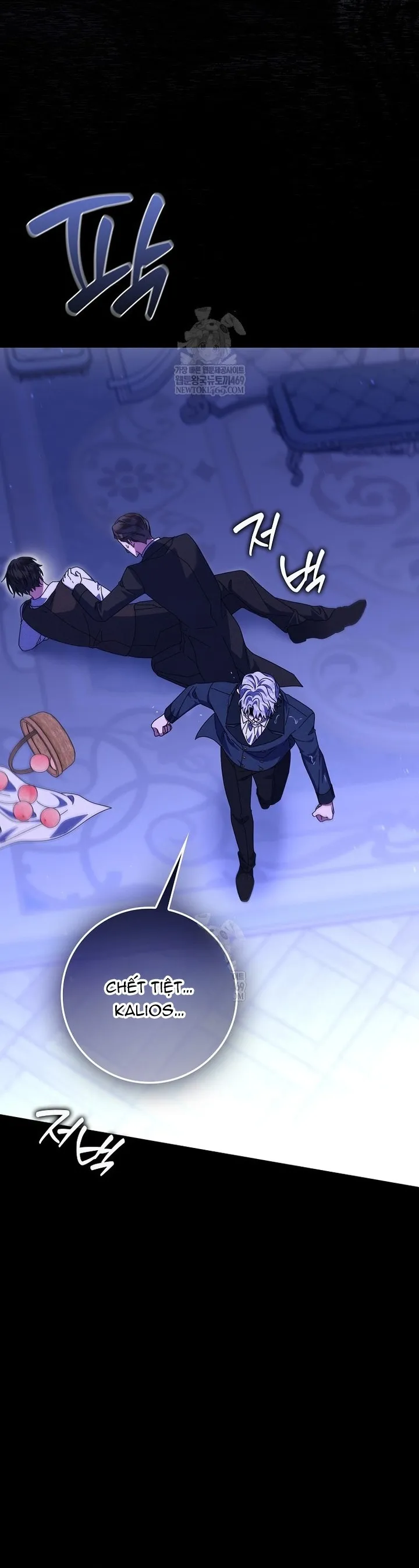 Tôi Không Thuộc Về Nơi Này - Chap 68 - Trang 5