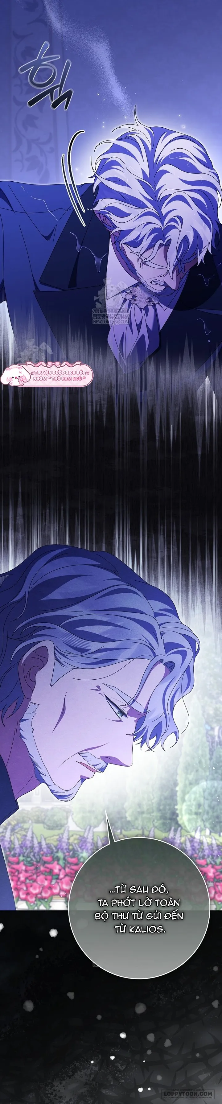Tôi Không Thuộc Về Nơi Này - Chap 68 - Trang 7