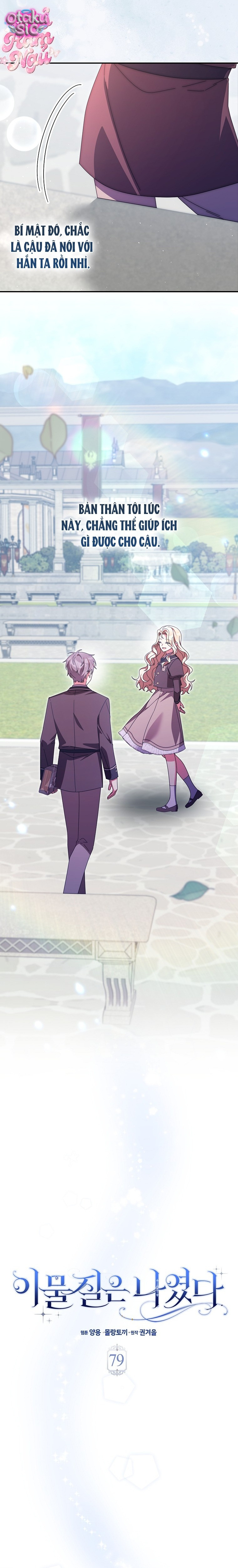 Tôi Không Thuộc Về Nơi Này - Chap 79 - Trang 22