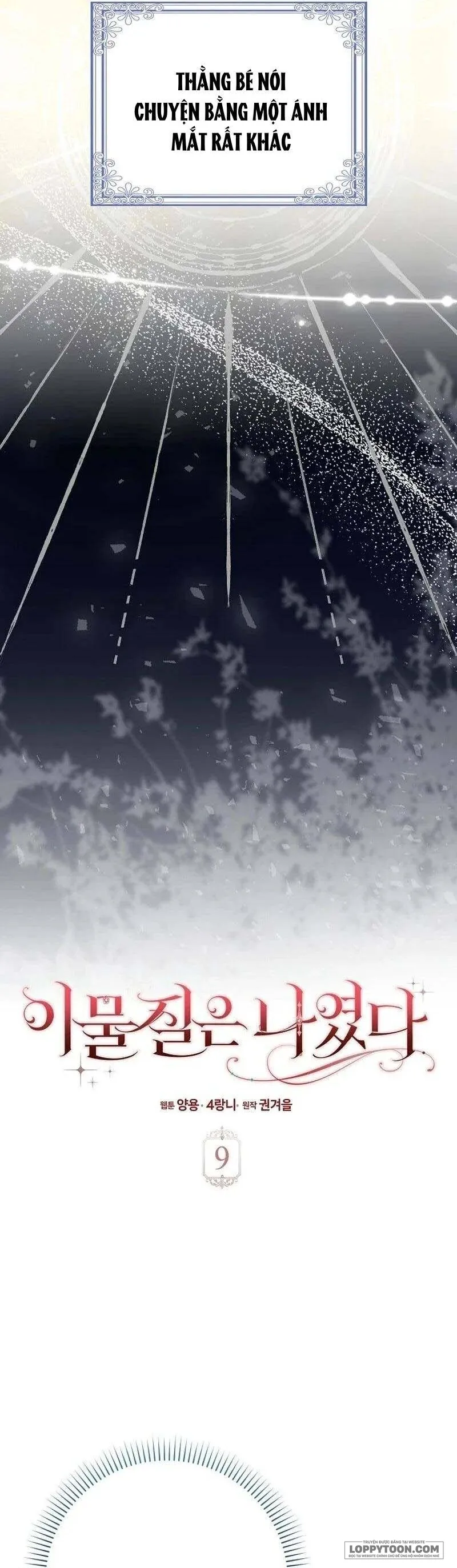 Tôi Không Thuộc Về Nơi Này - Chap 9 - Trang 17