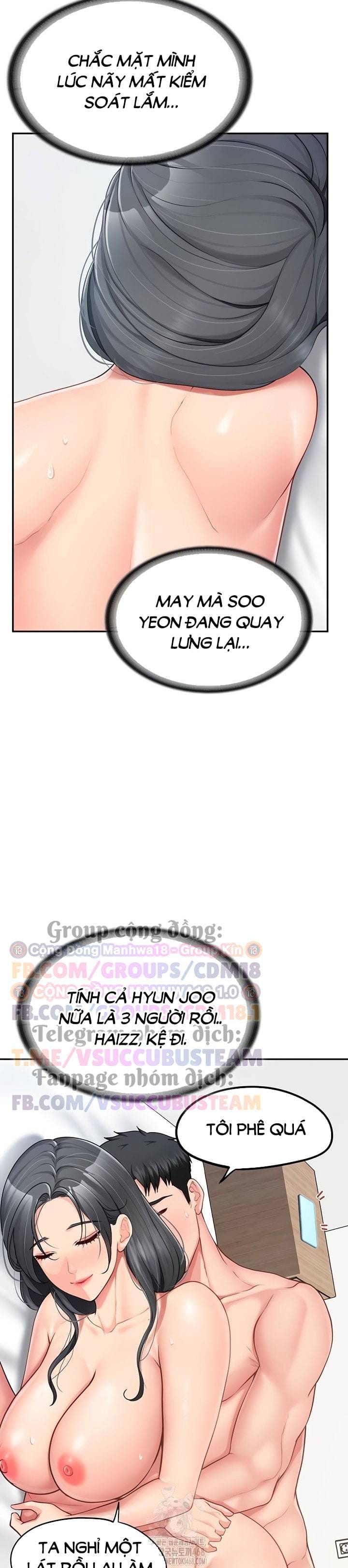 Tôi Là Đàn Ông Duy Nhất Trong Đơn Vị - Chap 25 - Trang 17