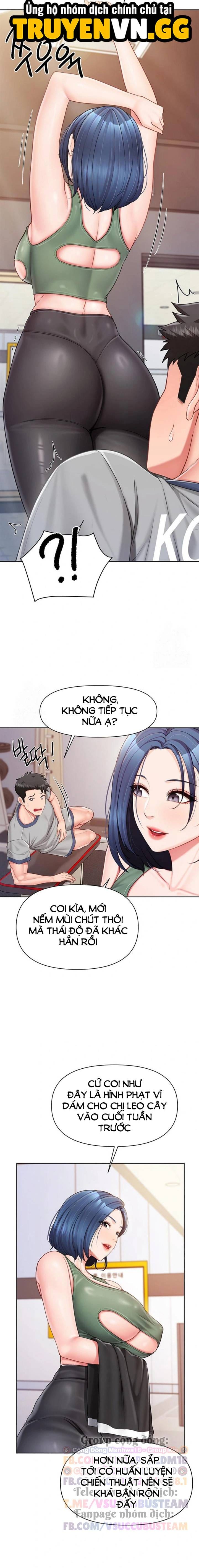 Tôi Là Đàn Ông Duy Nhất Trong Đơn Vị - Chap 26 - Trang 14