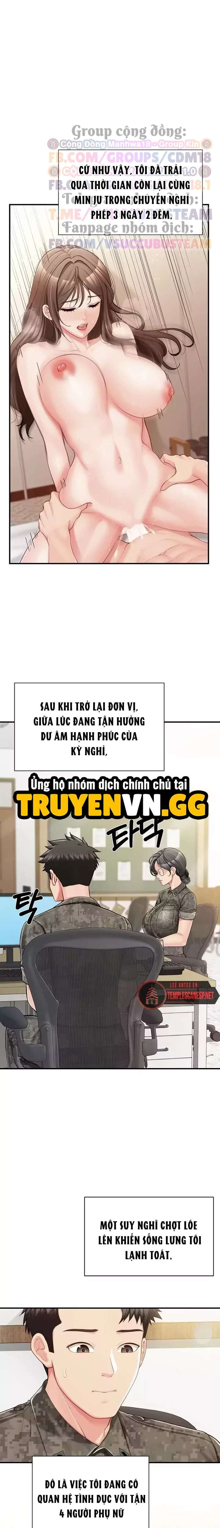 Tôi Là Đàn Ông Duy Nhất Trong Đơn Vị - Chap 41 - Trang 16