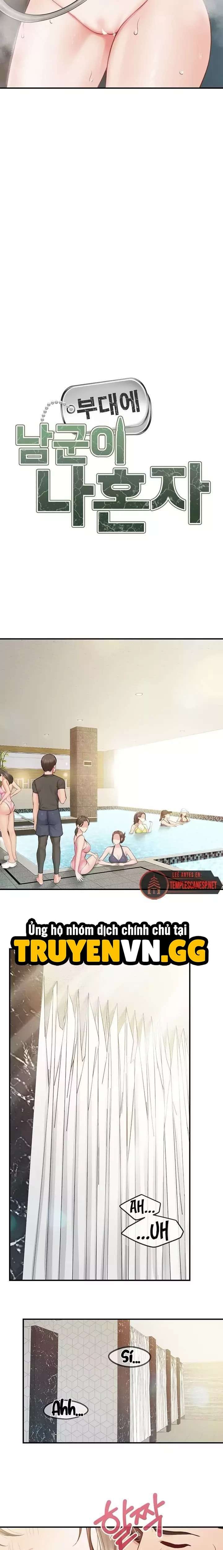 Tôi Là Đàn Ông Duy Nhất Trong Đơn Vị - Chap 41 - Trang 4