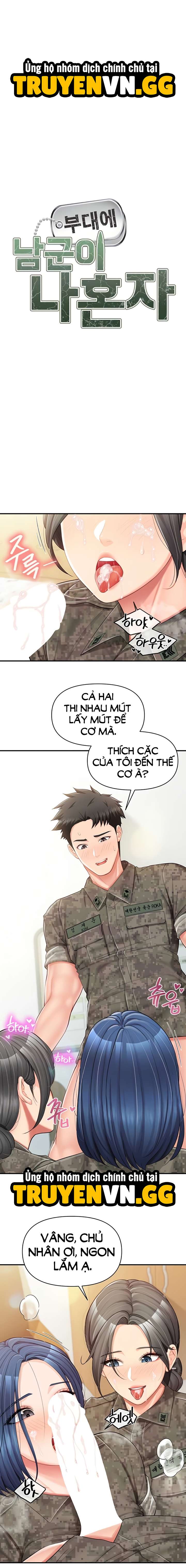 Tôi Là Đàn Ông Duy Nhất Trong Đơn Vị - Chap 44 - Trang 3