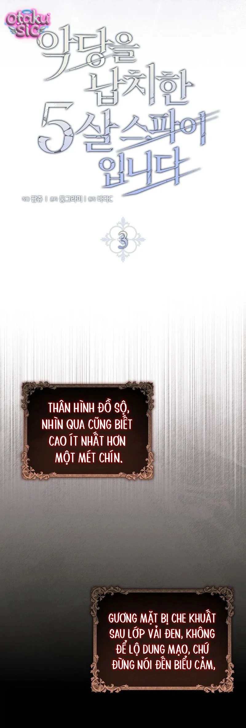 Tôi Là Gián Điệp 5 Tuổi Bắt Cóc Ác Ma - Chap 3 - Trang 17