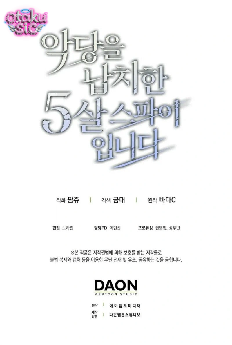 Tôi Là Gián Điệp 5 Tuổi Bắt Cóc Ác Ma - Chap 4 - Trang 73