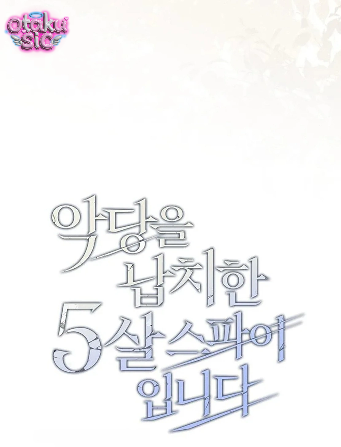 Tôi Là Gián Điệp 5 Tuổi Bắt Cóc Ác Ma - Chap 6 - Trang 39