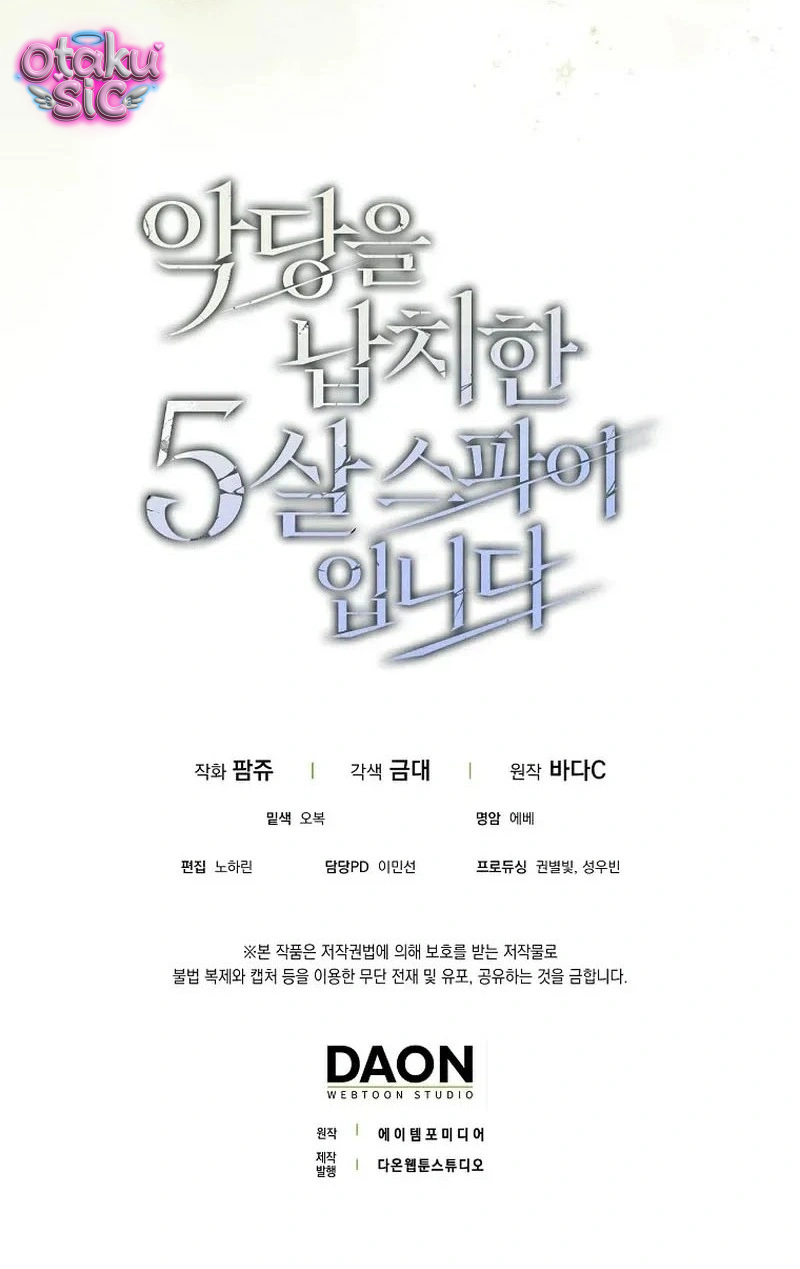 Tôi Là Gián Điệp 5 Tuổi Bắt Cóc Ác Ma - Chap 9 - Trang 71