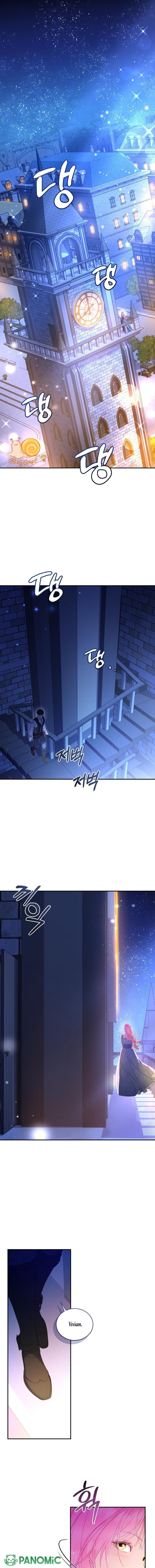 Tôi Là Người Duy Nhất Không Biết Ác Nữ Là Một Người Đàn Ông - Chap 1 - Trang 1