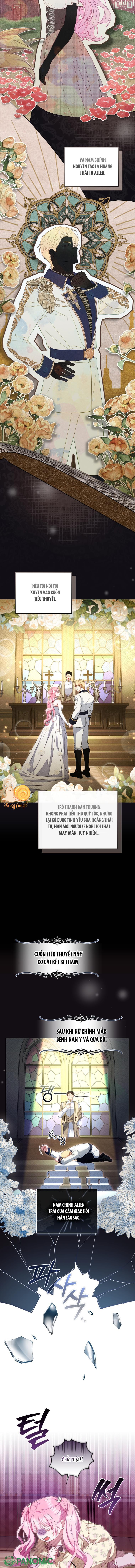Tôi Là Người Duy Nhất Không Biết Ác Nữ Là Một Người Đàn Ông - Chap 1 - Trang 9