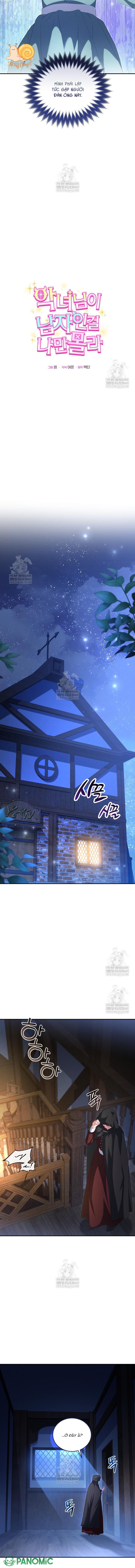 Tôi Là Người Duy Nhất Không Biết Ác Nữ Là Một Người Đàn Ông - Chap 19 - Trang 3