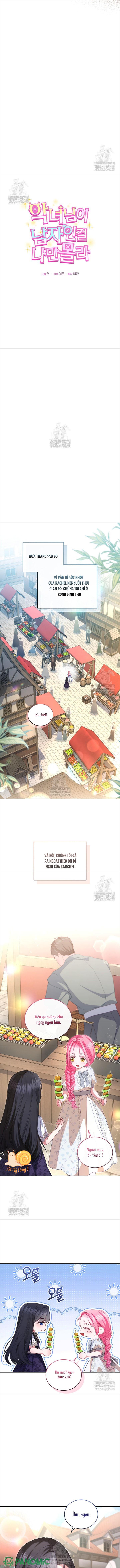 Tôi Là Người Duy Nhất Không Biết Ác Nữ Là Một Người Đàn Ông - Chap 26 - Trang 9