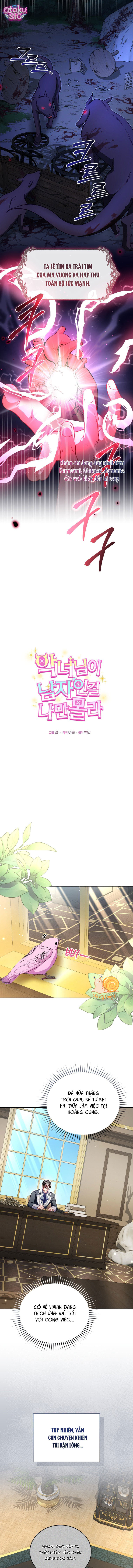 Tôi Là Người Duy Nhất Không Biết Ác Nữ Là Một Người Đàn Ông - Chap 37 - Trang 3