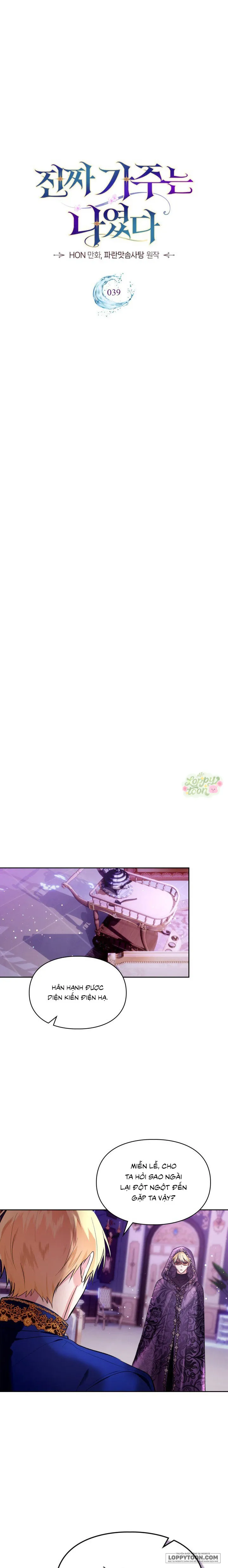 Tôi Mới Là Gia Chủ Thật Sự - Chap 39 - Trang 8
