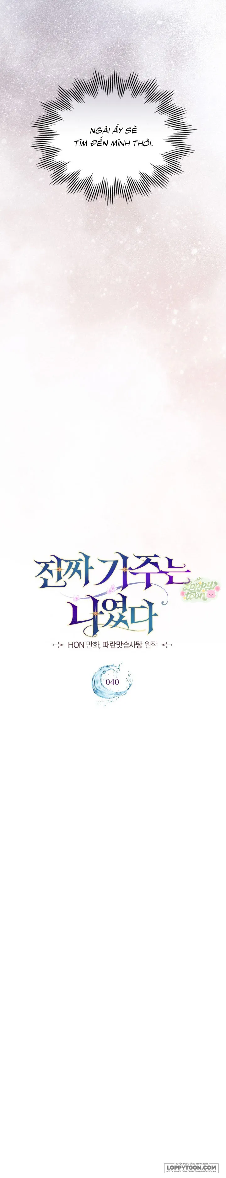 Tôi Mới Là Gia Chủ Thật Sự - Chap 40 - Trang 9
