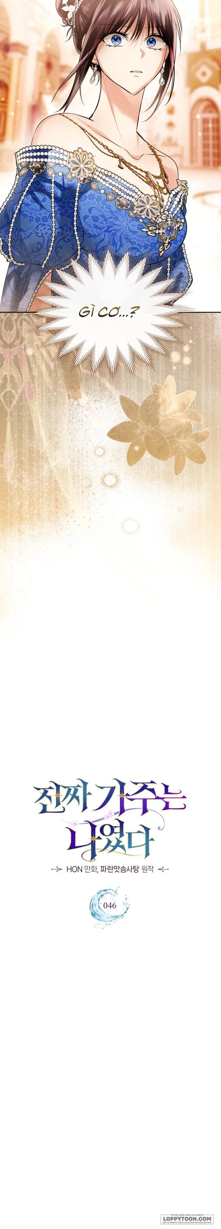 Tôi Mới Là Gia Chủ Thật Sự - Chap 46 - Trang 2
