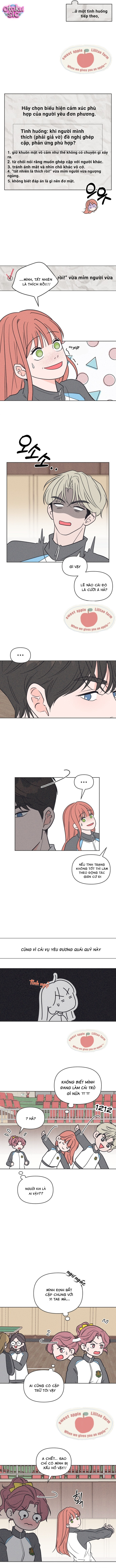 Tôi muốn chấm dứt mối tình đơn phương này! - Chap 6 - Trang 4