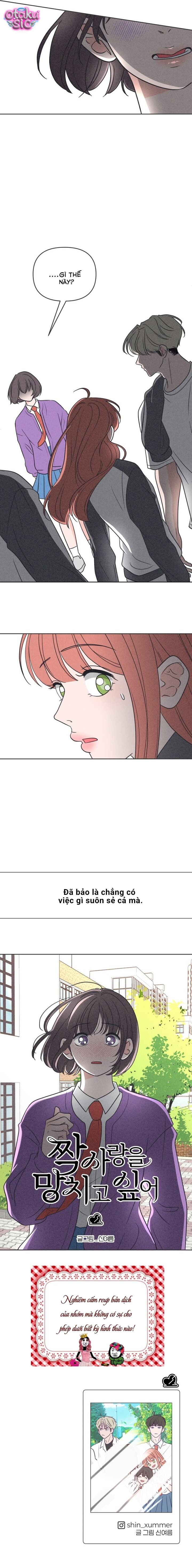 Tôi muốn chấm dứt mối tình đơn phương này! - Chap 7 - Trang 13