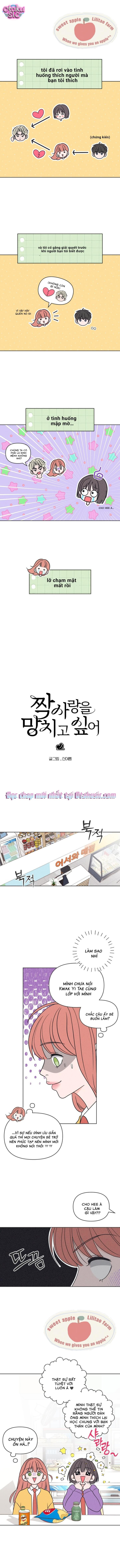 Tôi muốn chấm dứt mối tình đơn phương này! - Chap 8 - Trang 3