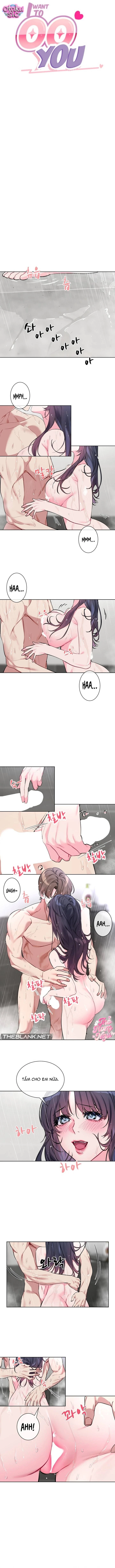 Tôi Muốn OO Anh - Chap 11 - Trang 2
