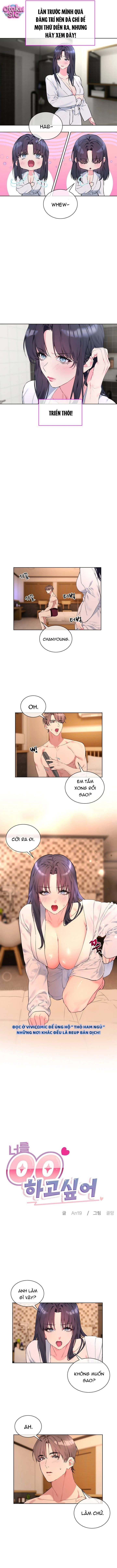 Tôi Muốn OO Anh - Chap 3 - Trang 3