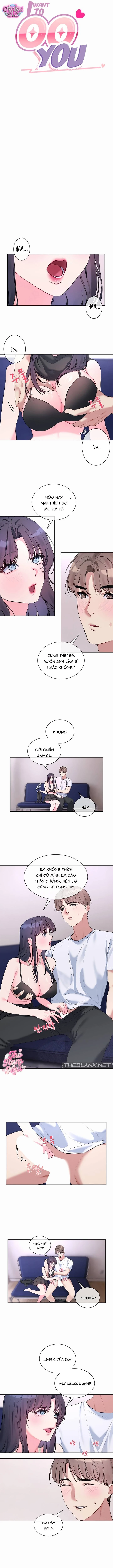 Tôi Muốn OO Anh - Chap 7 - Trang 2