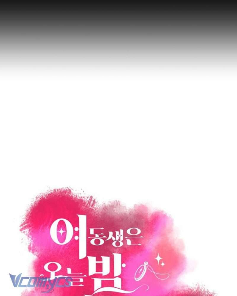 Tối Nay Tôi Là Người Được Cô Ấy Chọn - Chap 1 - Trang 22