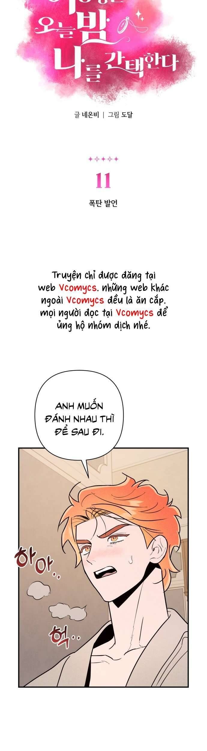 Tối Nay Tôi Là Người Được Cô Ấy Chọn - Chap 11 - Trang 4