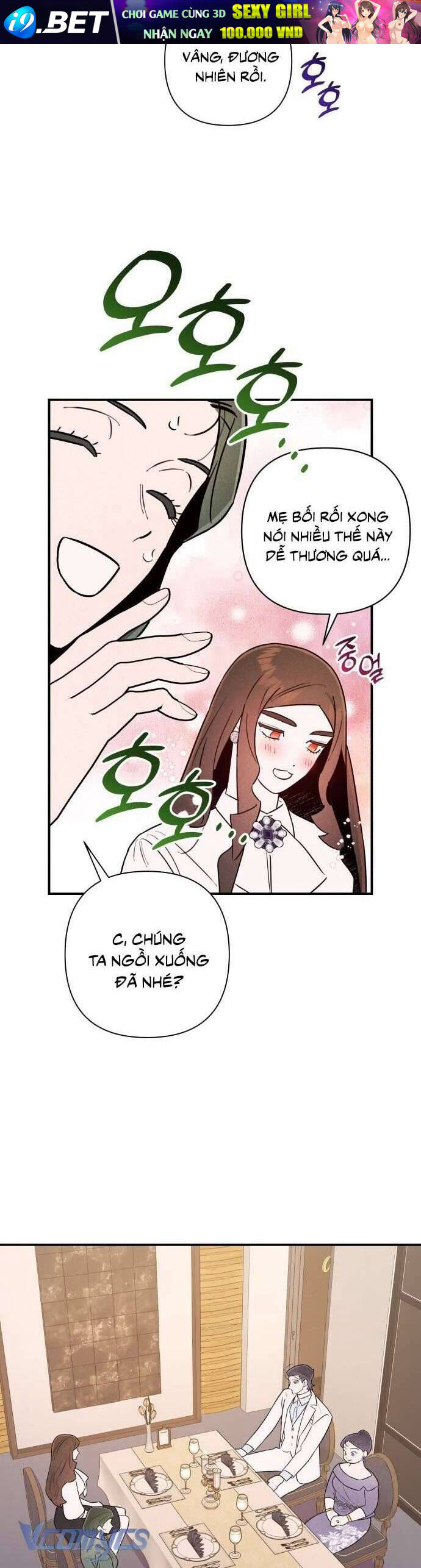 Tối Nay Tôi Là Người Được Cô Ấy Chọn - Chap 12 - Trang 15