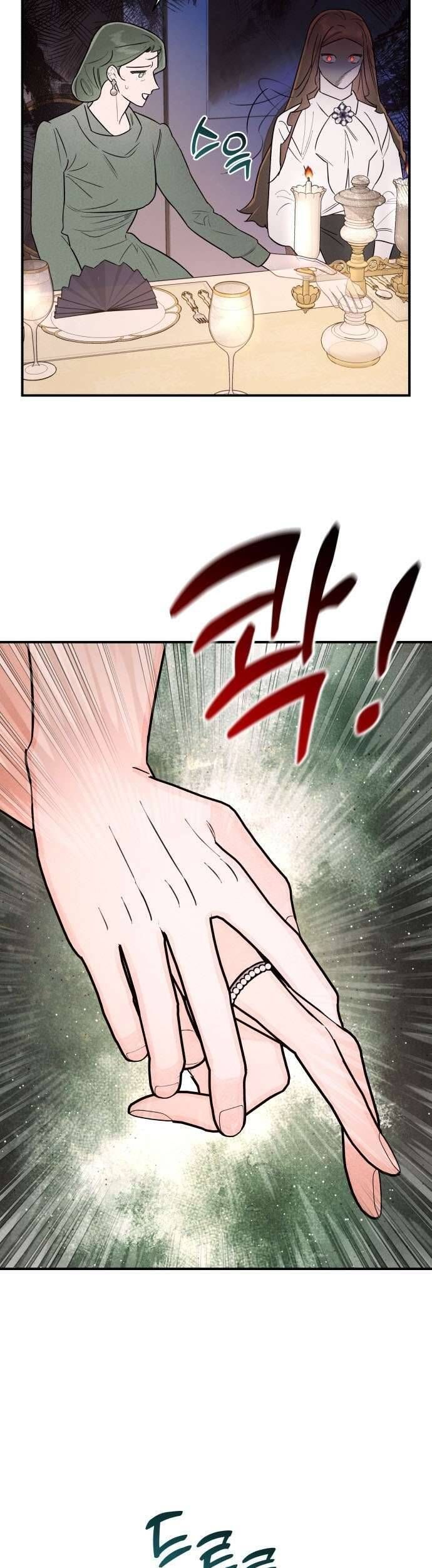 Tối Nay Tôi Là Người Được Cô Ấy Chọn - Chap 12 - Trang 20