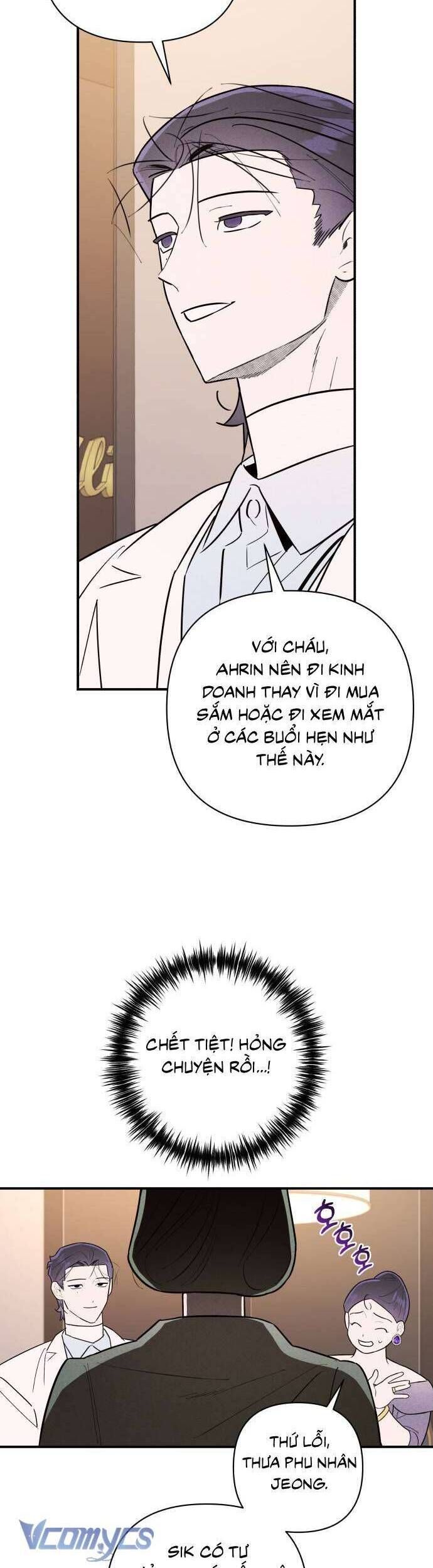 Tối Nay Tôi Là Người Được Cô Ấy Chọn - Chap 13 - Trang 15