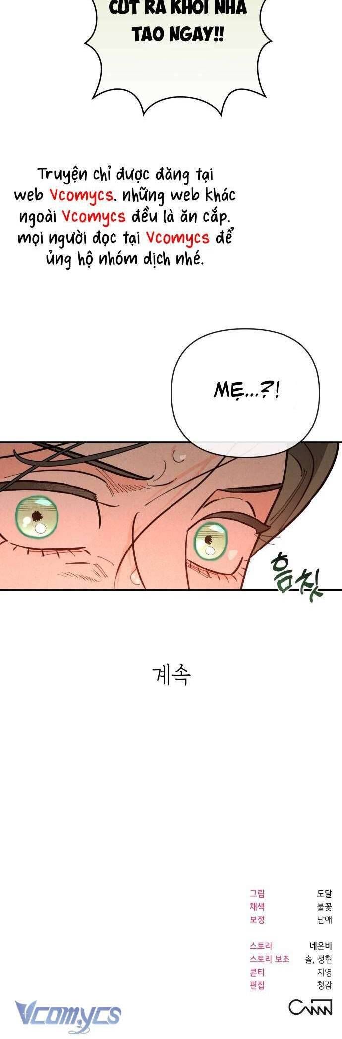 Tối Nay Tôi Là Người Được Cô Ấy Chọn - Chap 13 - Trang 42