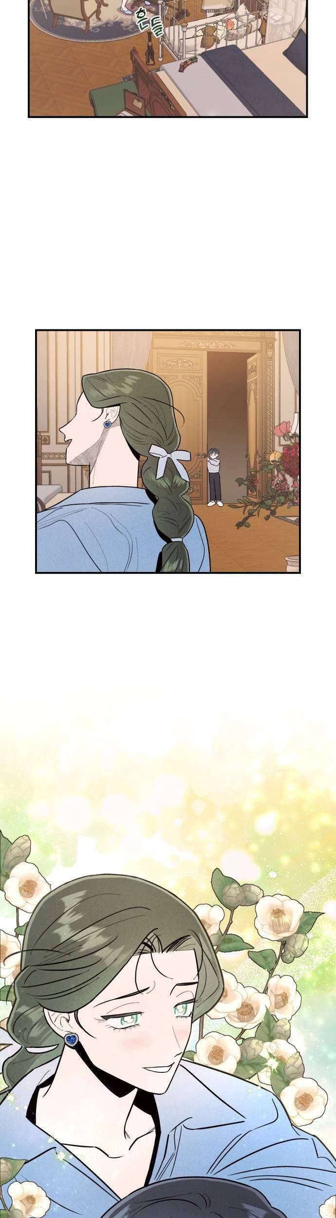 Tối Nay Tôi Là Người Được Cô Ấy Chọn - Chap 14 - Trang 10