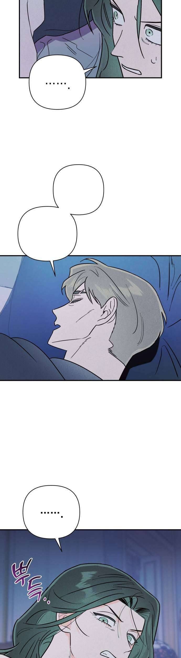 Tối Nay Tôi Là Người Được Cô Ấy Chọn - Chap 16 - Trang 11