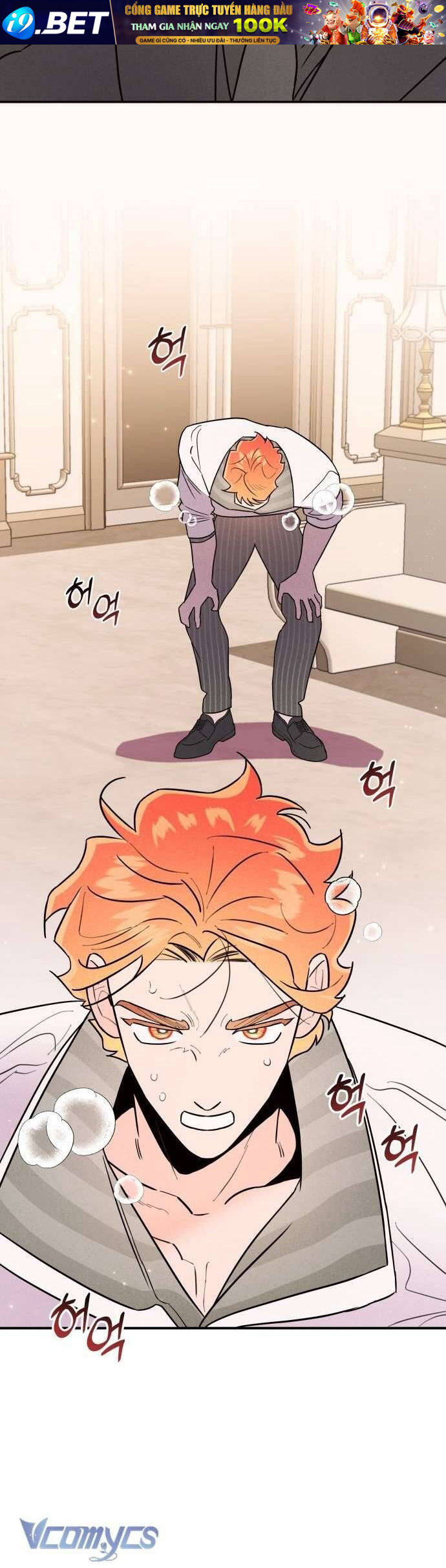 Tối Nay Tôi Là Người Được Cô Ấy Chọn - Chap 23 - Trang 23