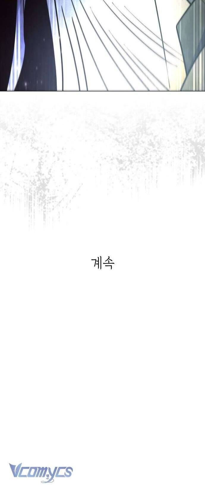 Tối Nay Tôi Là Người Được Cô Ấy Chọn - Chap 23 - Trang 61