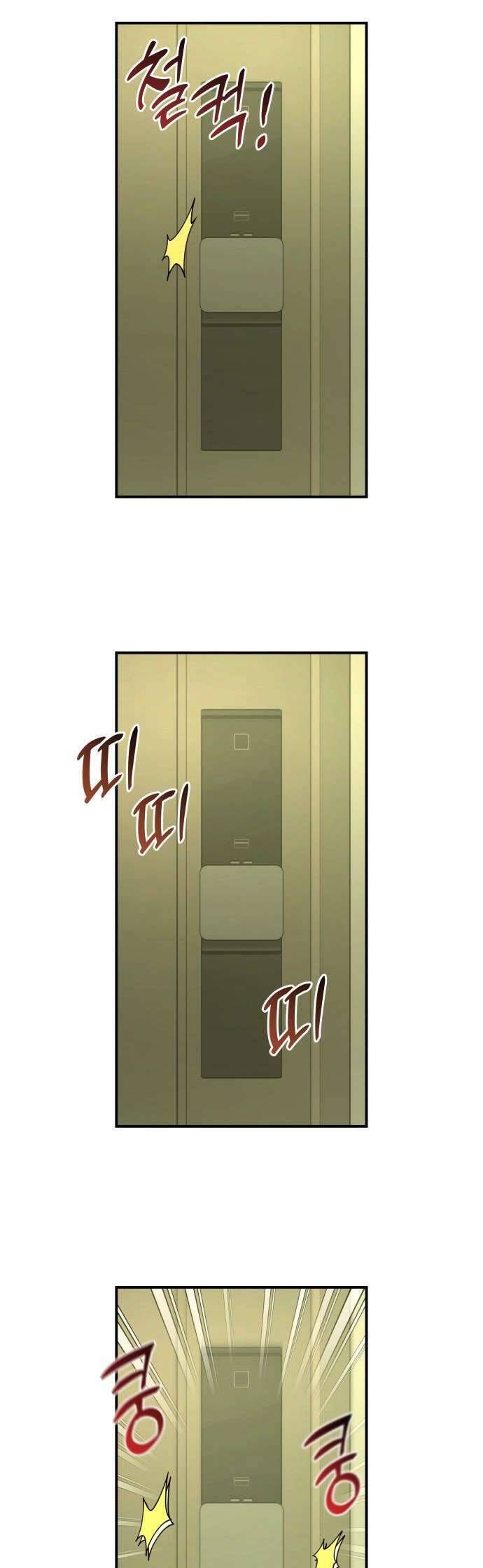 Tối Nay Tôi Là Người Được Cô Ấy Chọn - Chap 24 - Trang 42