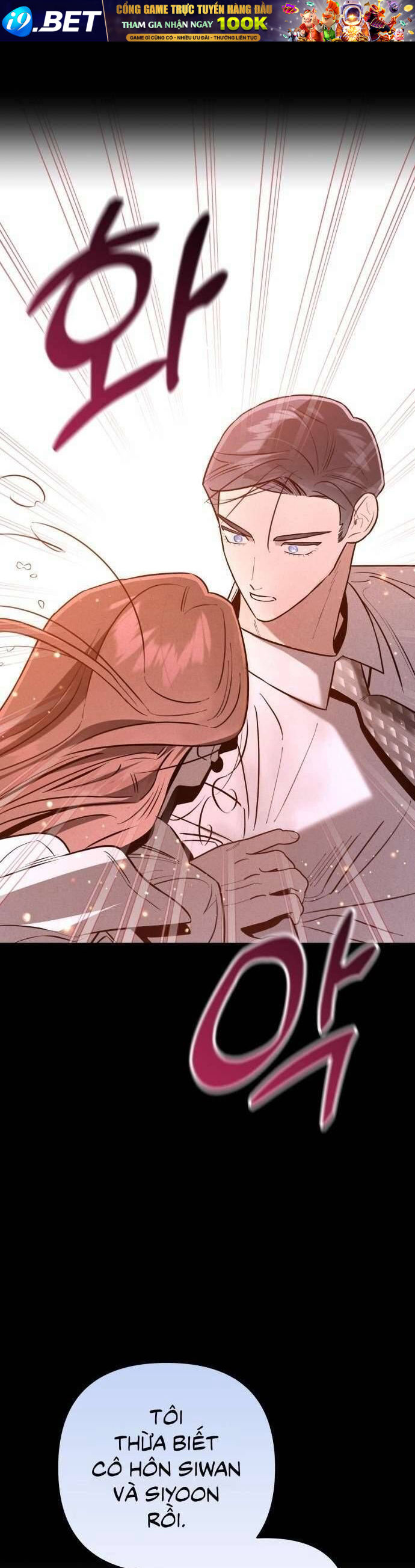 Tối Nay Tôi Là Người Được Cô Ấy Chọn - Chap 26 - Trang 18
