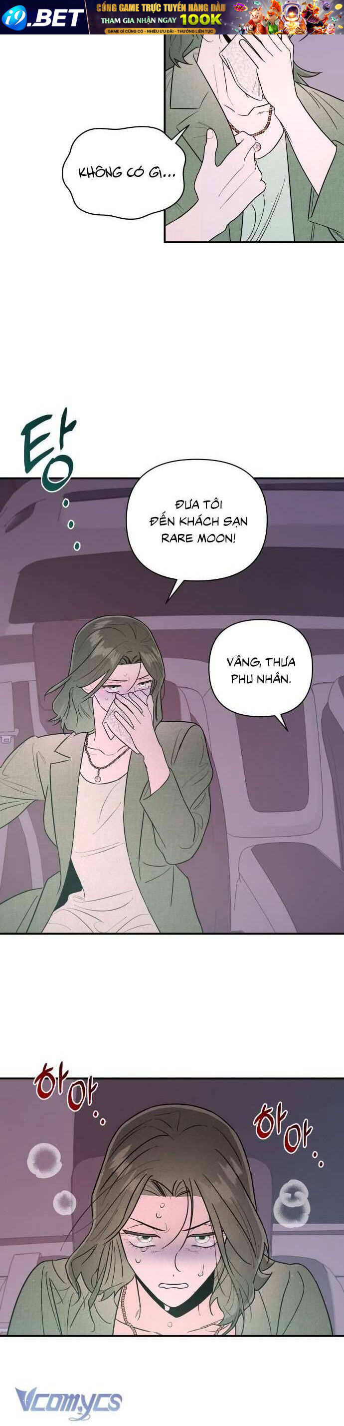 Tối Nay Tôi Là Người Được Cô Ấy Chọn - Chap 27 - Trang 16