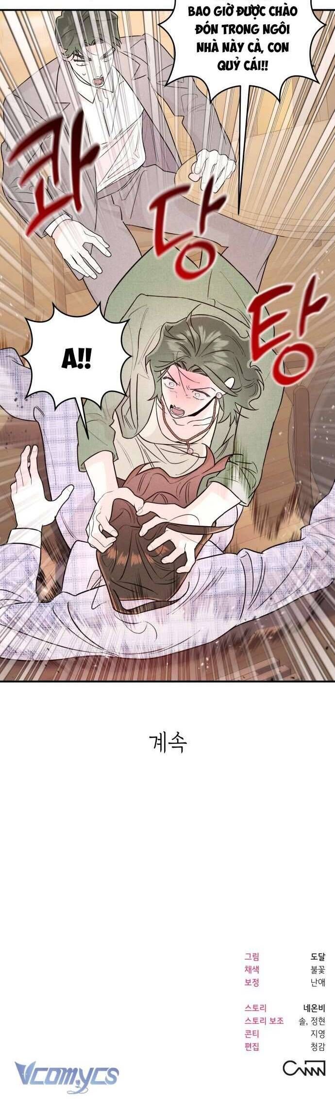 Tối Nay Tôi Là Người Được Cô Ấy Chọn - Chap 27 - Trang 42