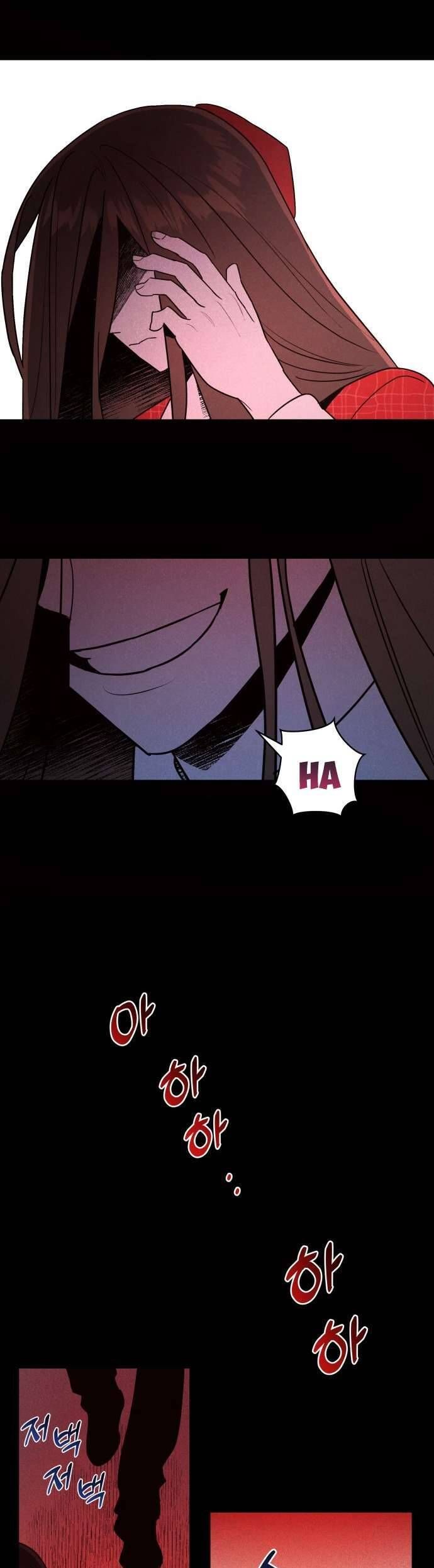 Tối Nay Tôi Là Người Được Cô Ấy Chọn - Chap 27 - Trang 9