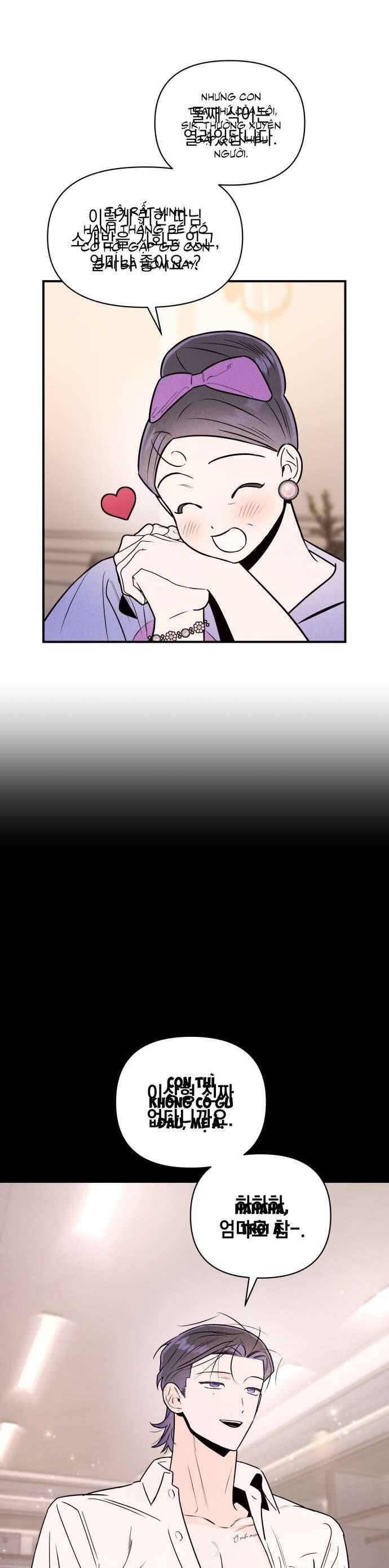 Tối Nay Tôi Là Người Được Cô Ấy Chọn - Chap 29 - Trang 7