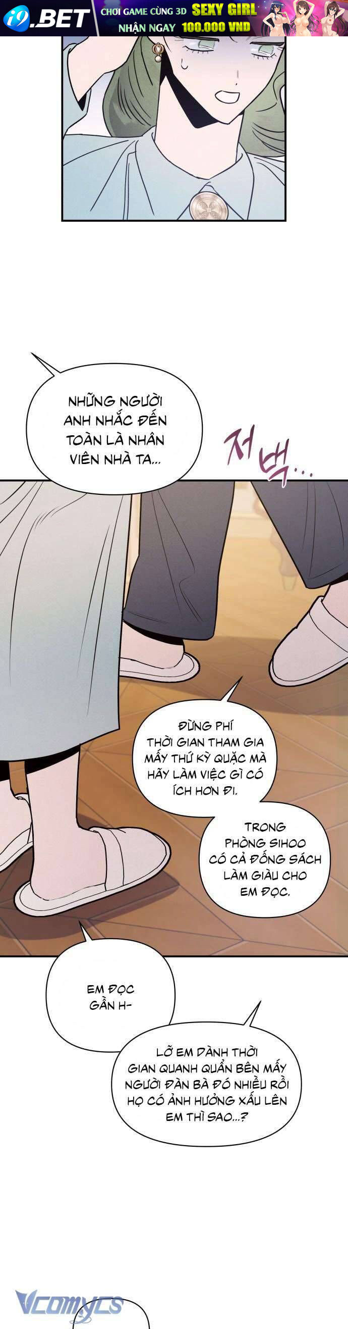 Tối Nay Tôi Là Người Được Cô Ấy Chọn - Chap 30 - Trang 13