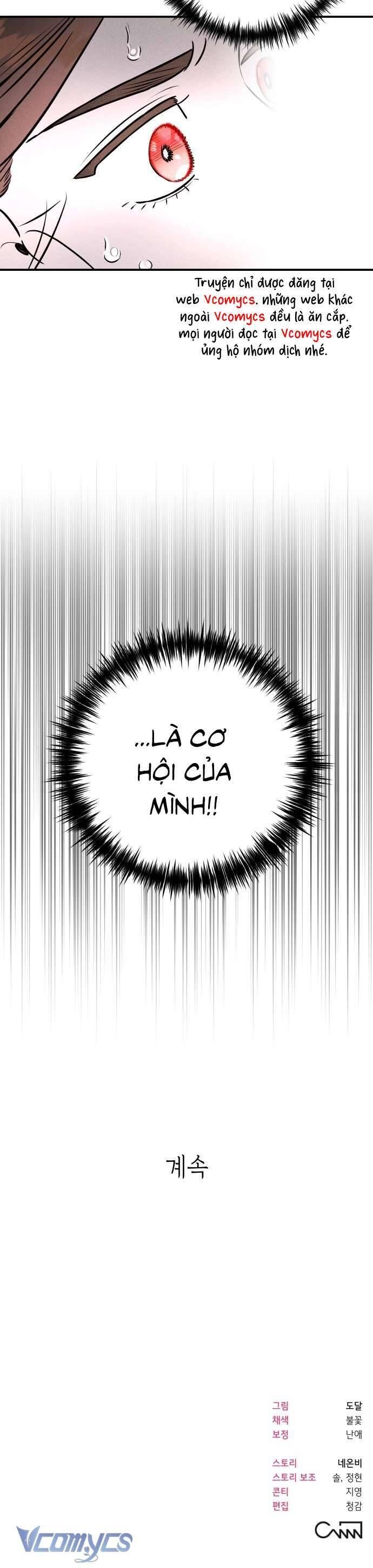 Tối Nay Tôi Là Người Được Cô Ấy Chọn - Chap 31 - Trang 44