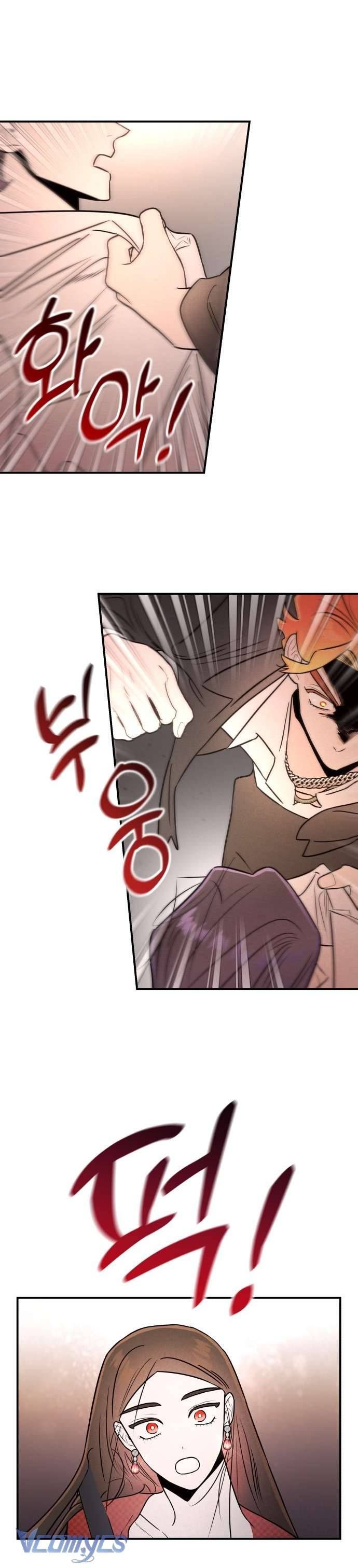 Tối Nay Tôi Là Người Được Cô Ấy Chọn - Chap 32 - Trang 22