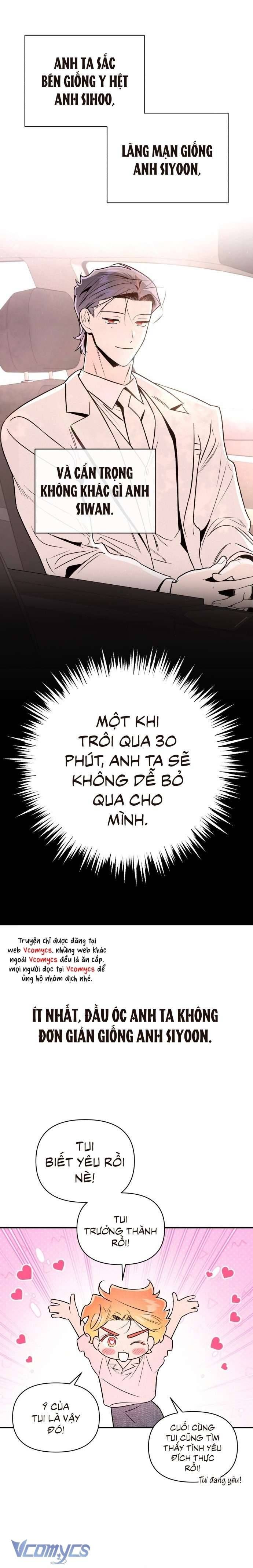 Tối Nay Tôi Là Người Được Cô Ấy Chọn - Chap 32 - Trang 9