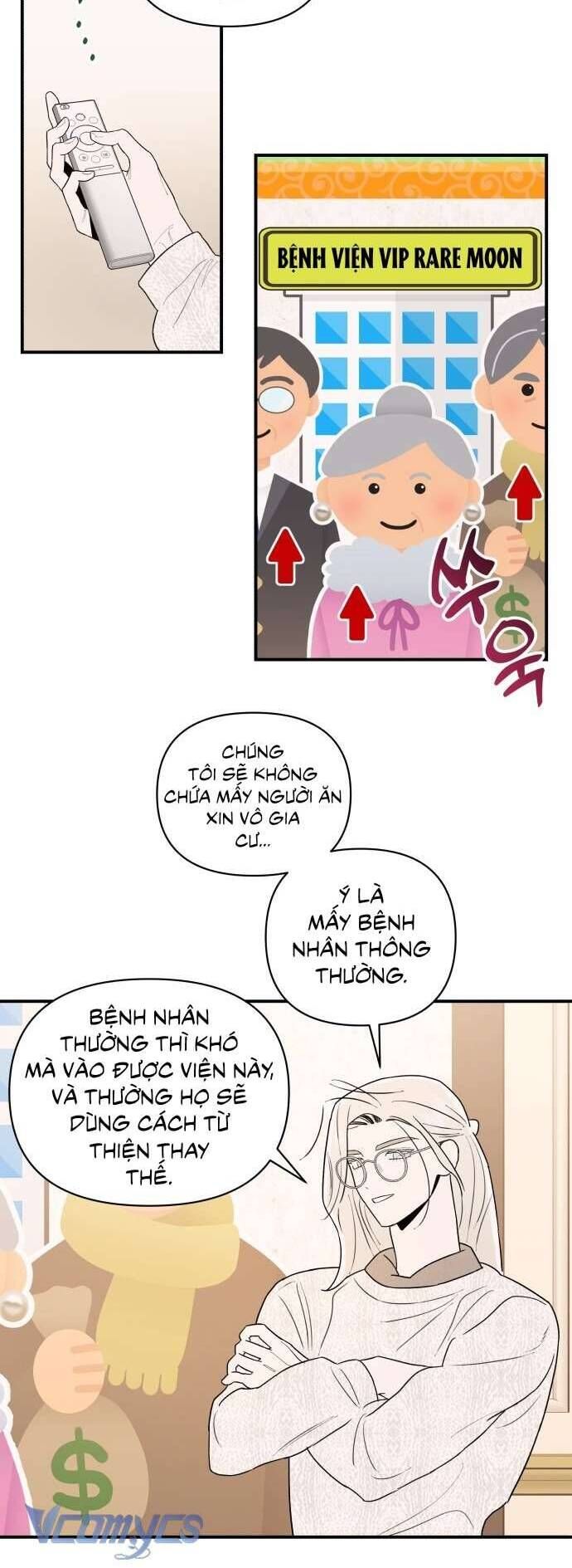 Tối Nay Tôi Là Người Được Cô Ấy Chọn - Chap 4 - Trang 31