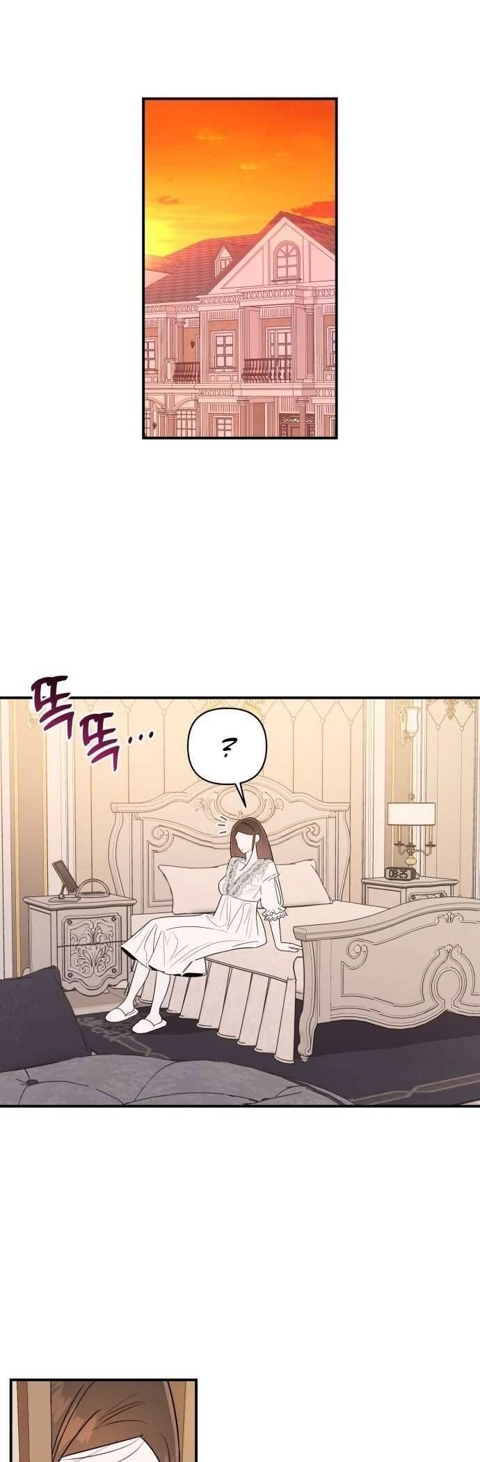 Tối Nay Tôi Là Người Được Cô Ấy Chọn - Chap 4 - Trang 50