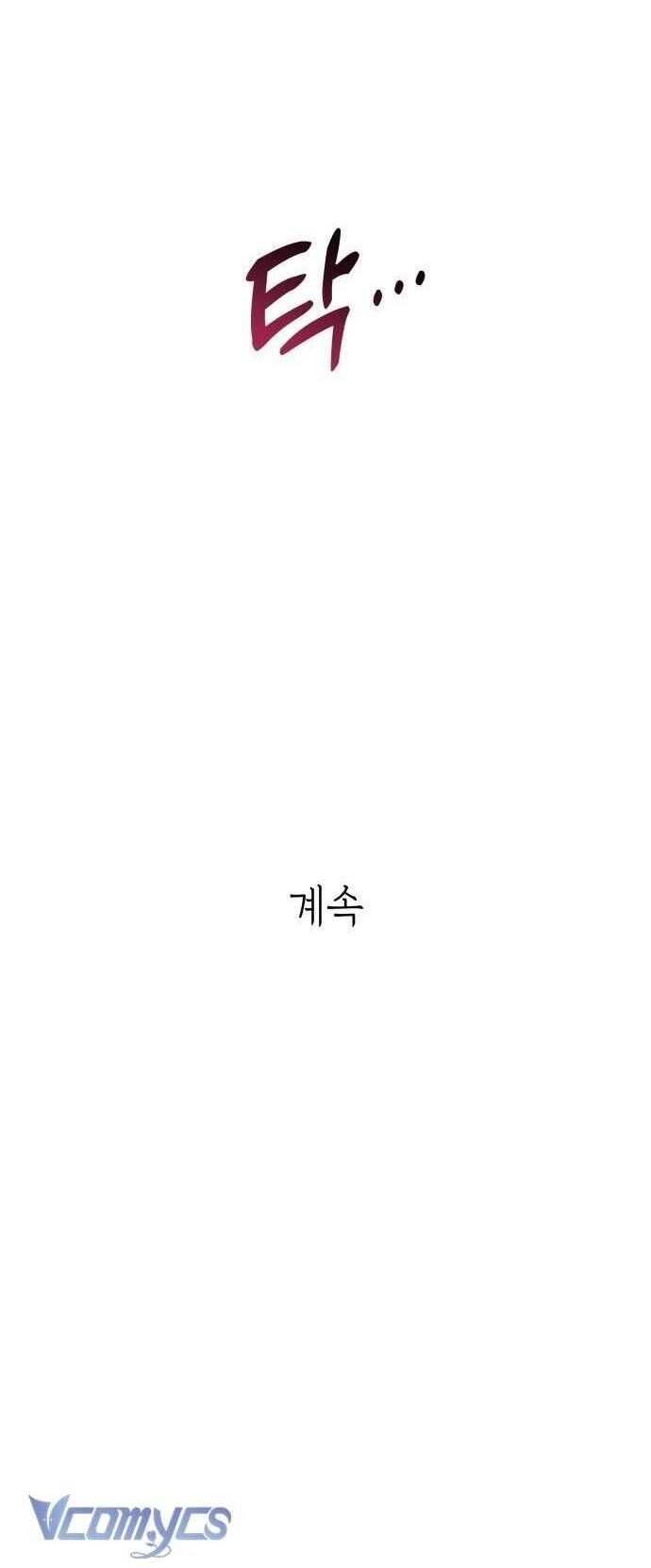 Tối Nay Tôi Là Người Được Cô Ấy Chọn - Chap 4 - Trang 57